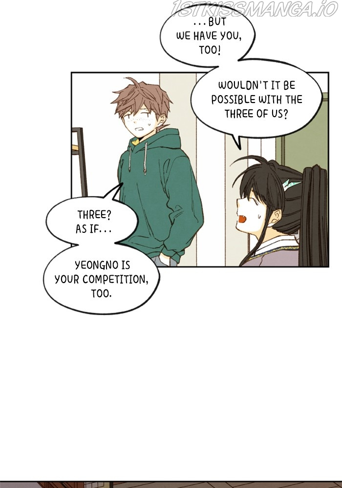 How to Become a Dragon chapter 115 - page 66