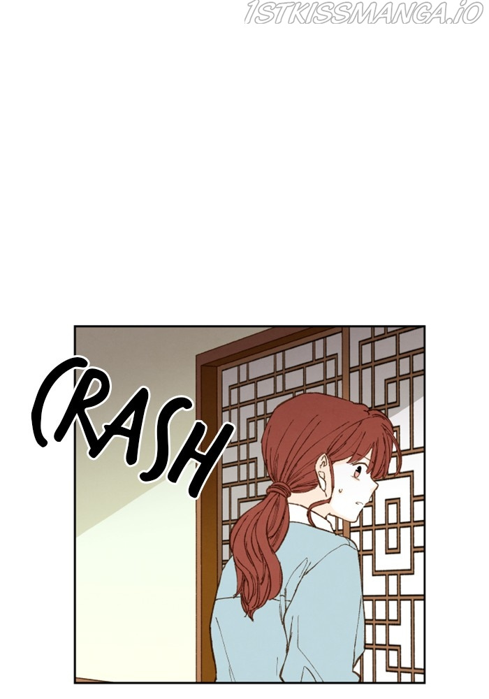 How to Become a Dragon chapter 115 - page 7