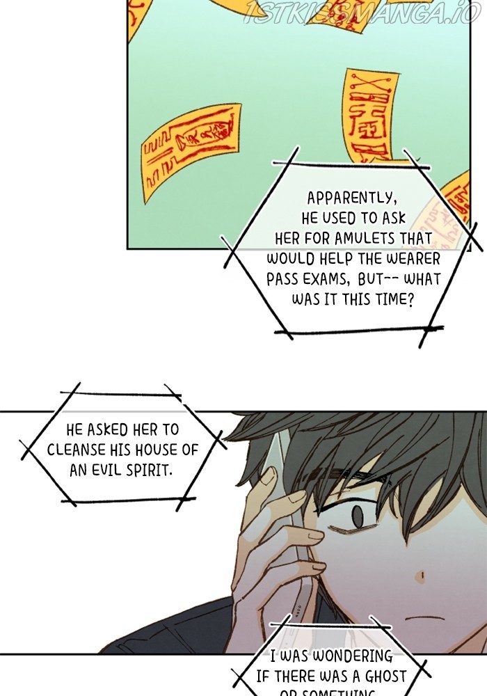 How to Become a Dragon chapter 116 - page 10