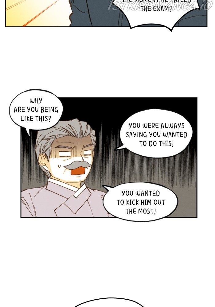 How to Become a Dragon chapter 116 - page 21