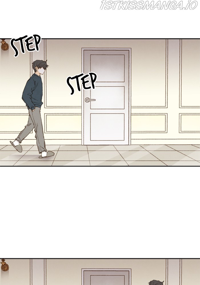 How to Become a Dragon chapter 116 - page 27