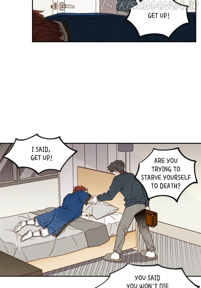 How to Become a Dragon chapter 116 - page 45