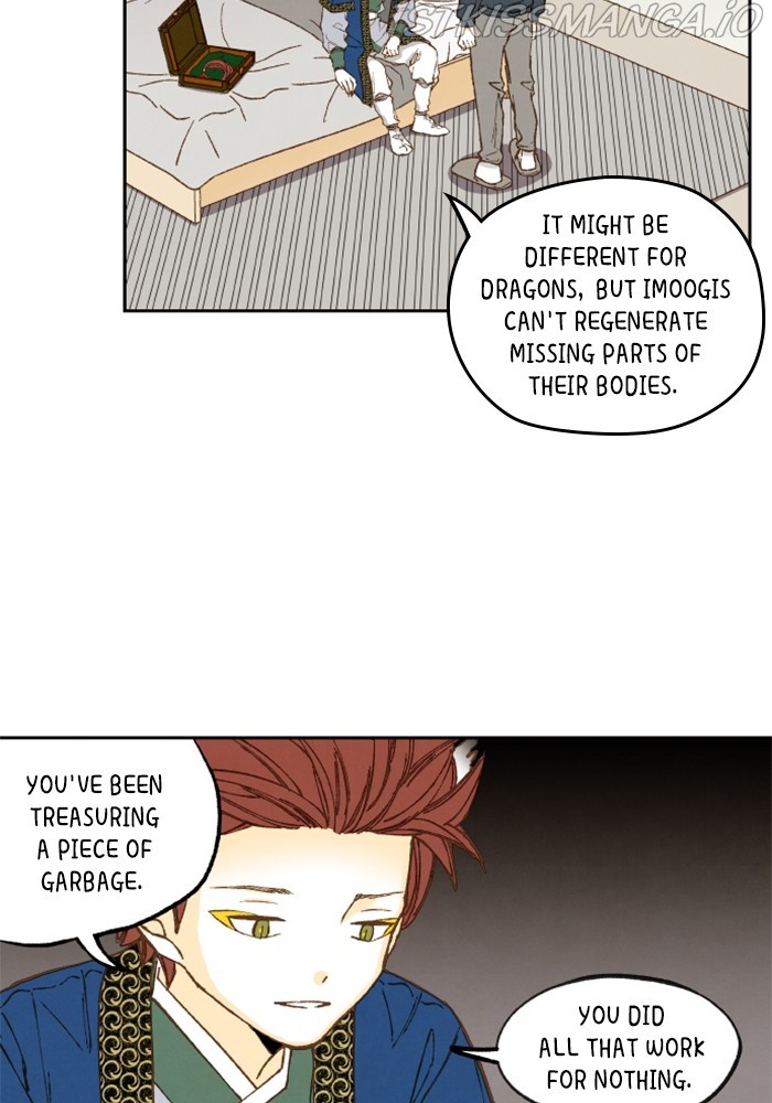 How to Become a Dragon chapter 116 - page 55