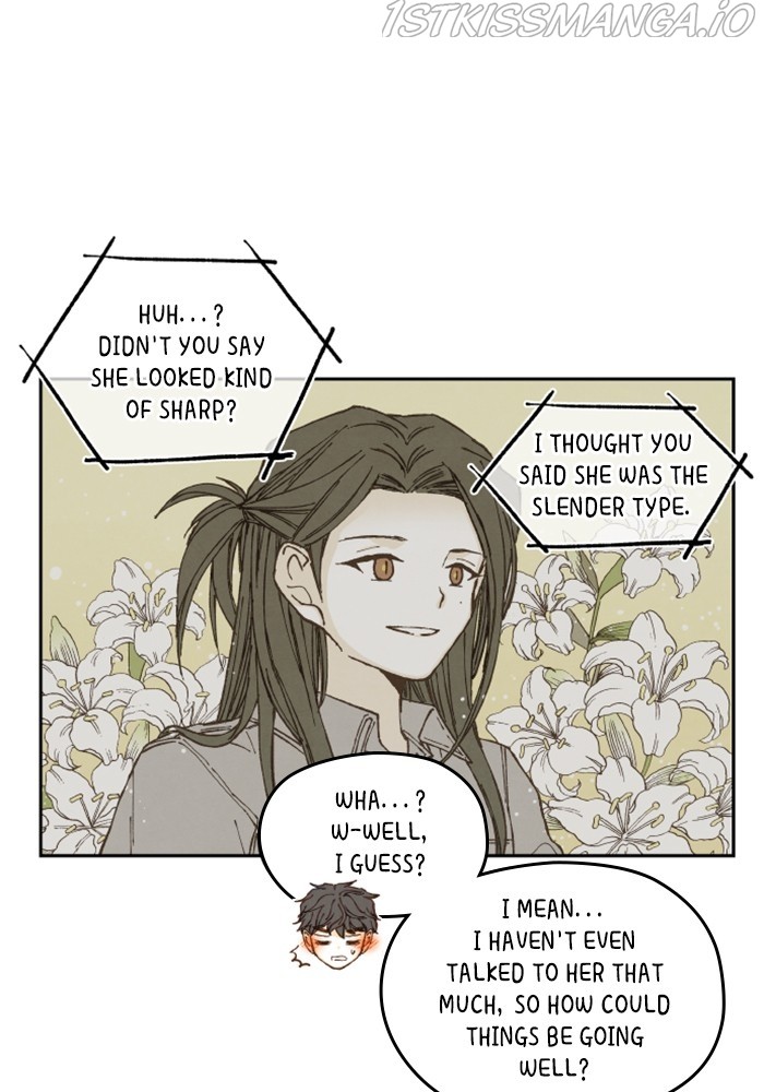 How to Become a Dragon chapter 116 - page 6