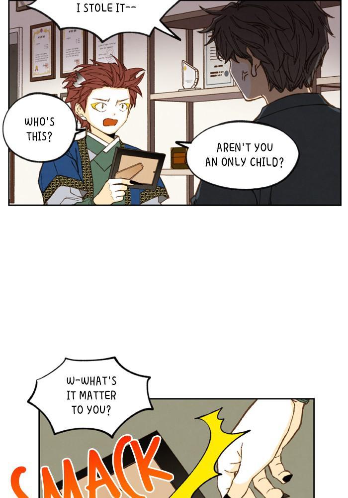 How to Become a Dragon chapter 117 - page 12
