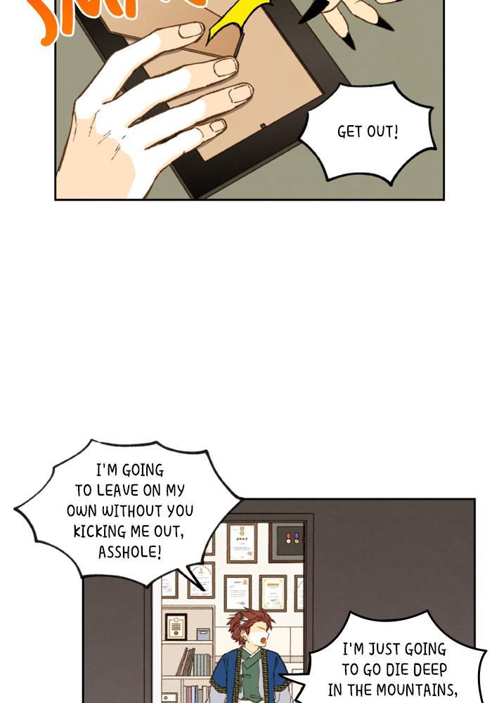 How to Become a Dragon chapter 117 - page 13