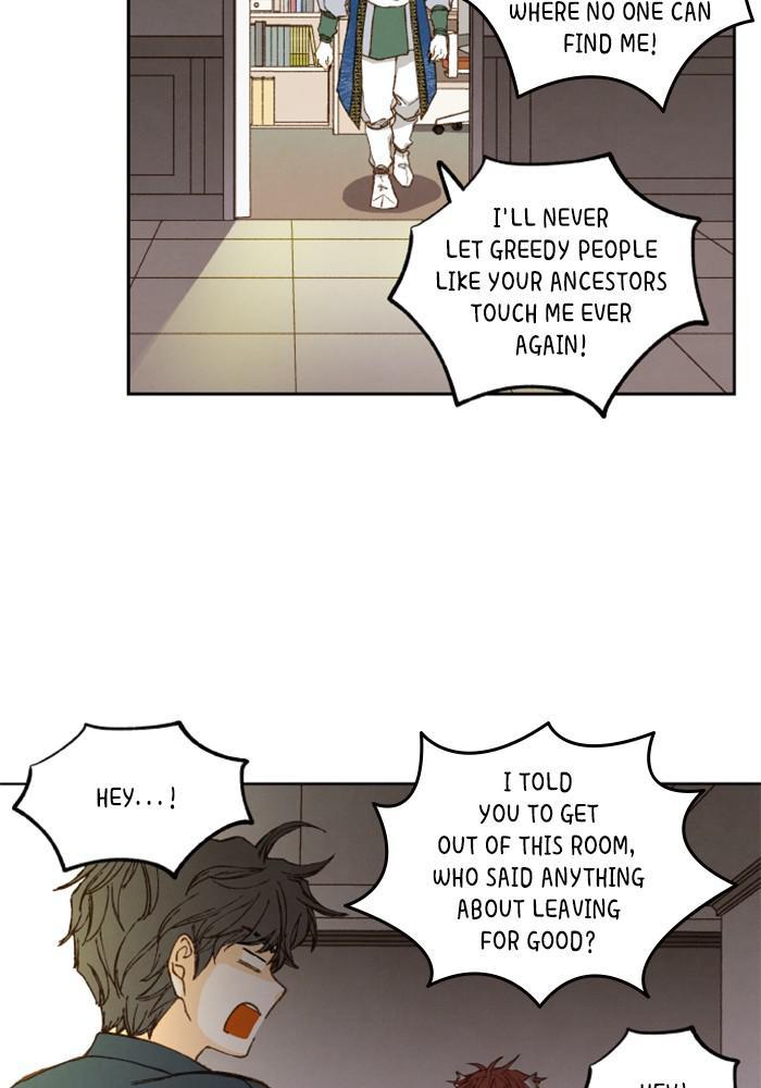 How to Become a Dragon chapter 117 - page 14