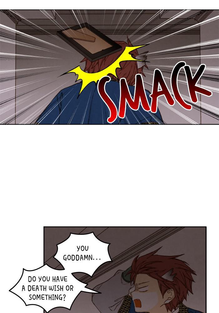 How to Become a Dragon chapter 117 - page 17