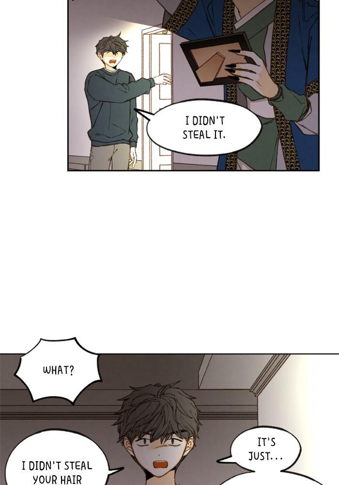 How to Become a Dragon chapter 117 - page 18