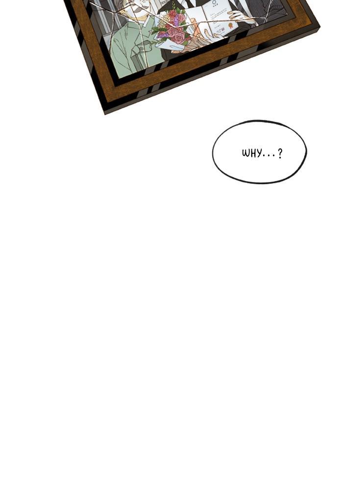 How to Become a Dragon chapter 117 - page 23
