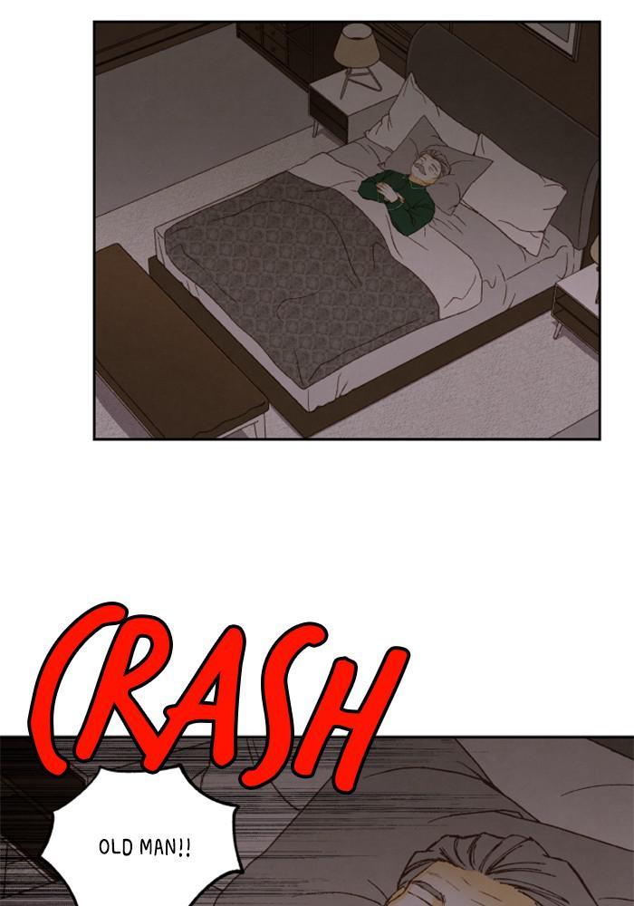 How to Become a Dragon chapter 117 - page 27