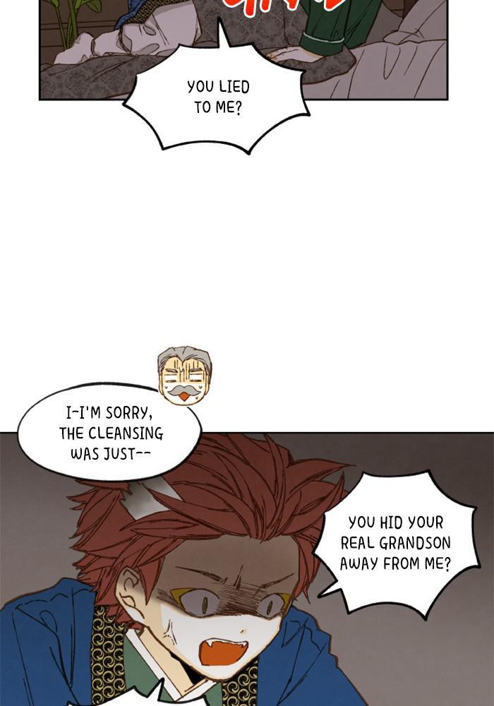 How to Become a Dragon chapter 117 - page 29