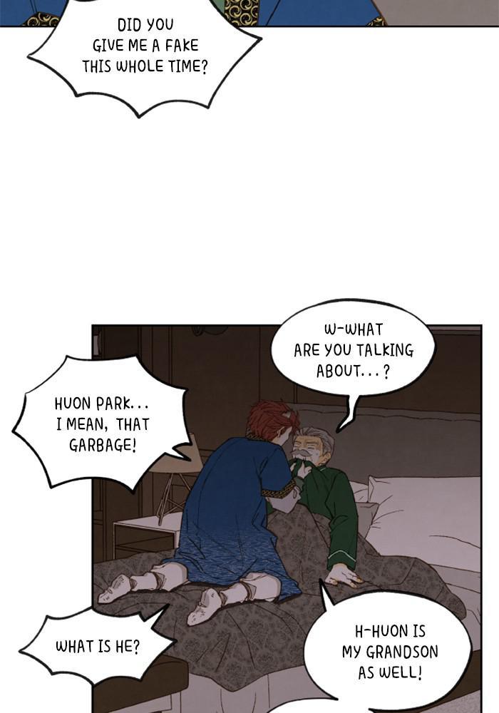 How to Become a Dragon chapter 117 - page 30