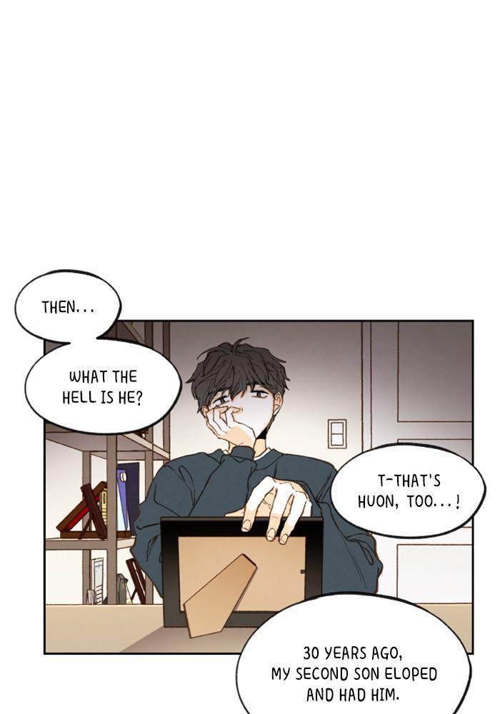 How to Become a Dragon chapter 117 - page 34