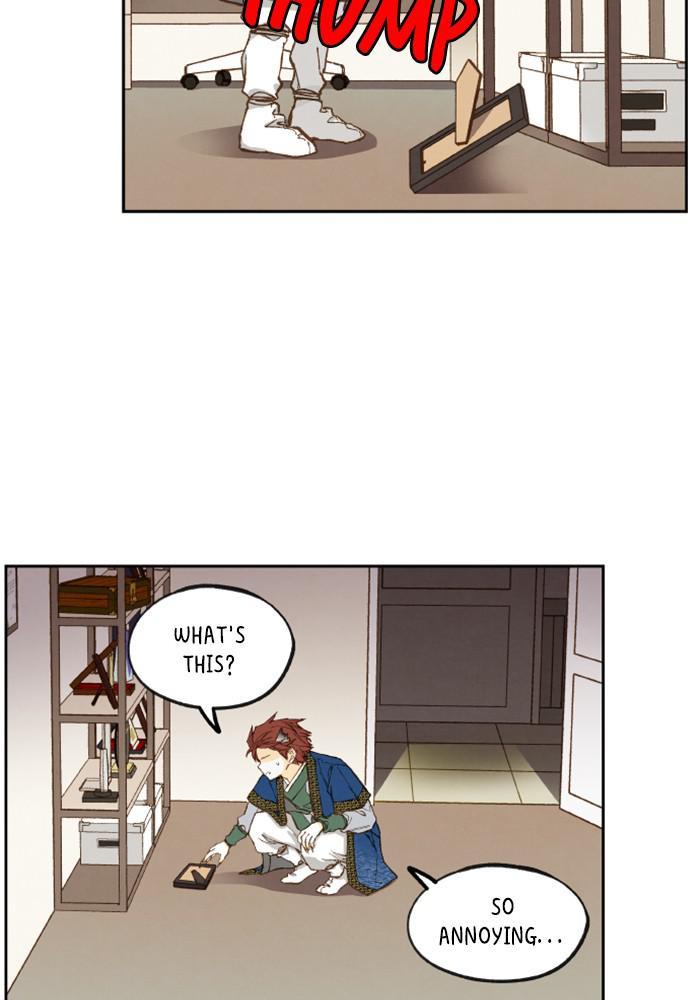 How to Become a Dragon chapter 117 - page 6