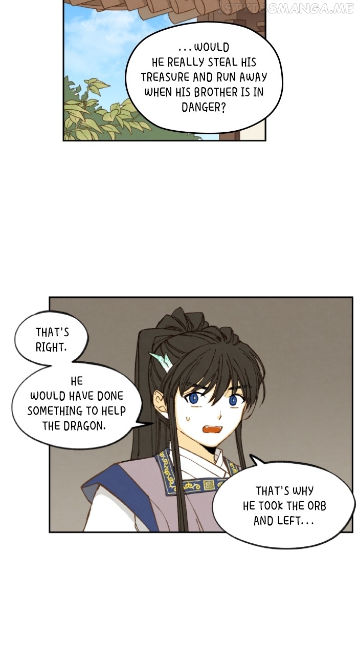 How to Become a Dragon Chapter 149 - page 10