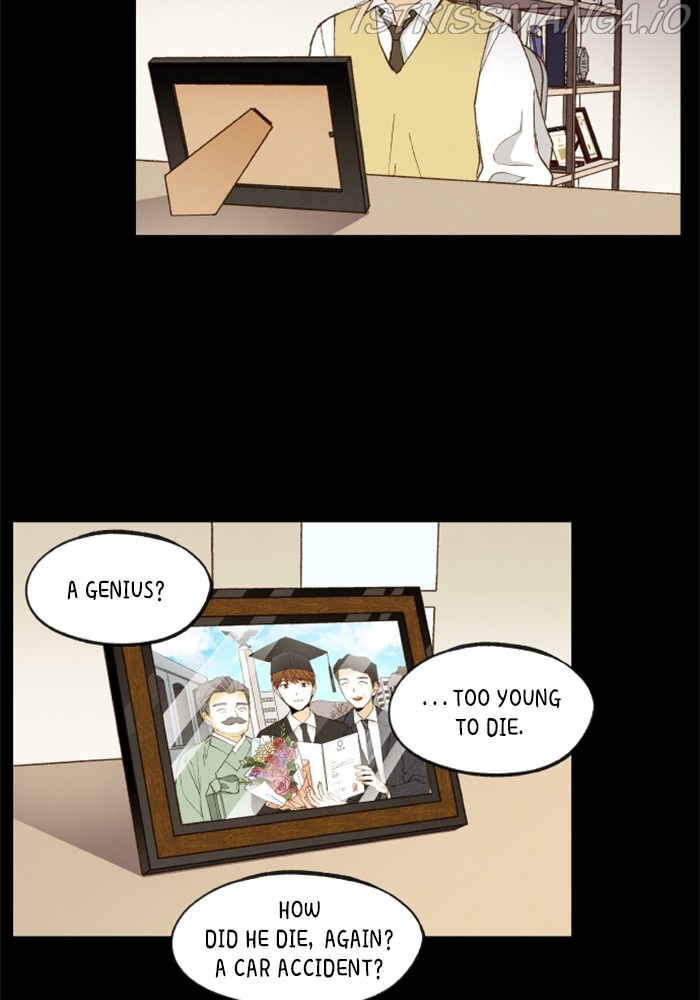 How to Become a Dragon chapter 118 - page 19