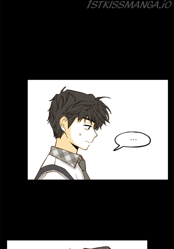 How to Become a Dragon chapter 118 - page 9