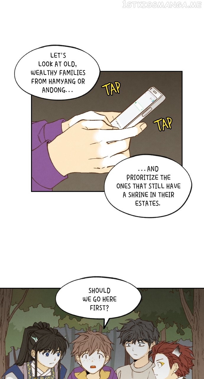 How to Become a Dragon Chapter 148 - page 13