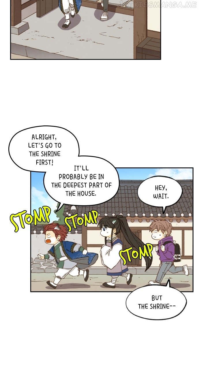 How to Become a Dragon Chapter 148 - page 17