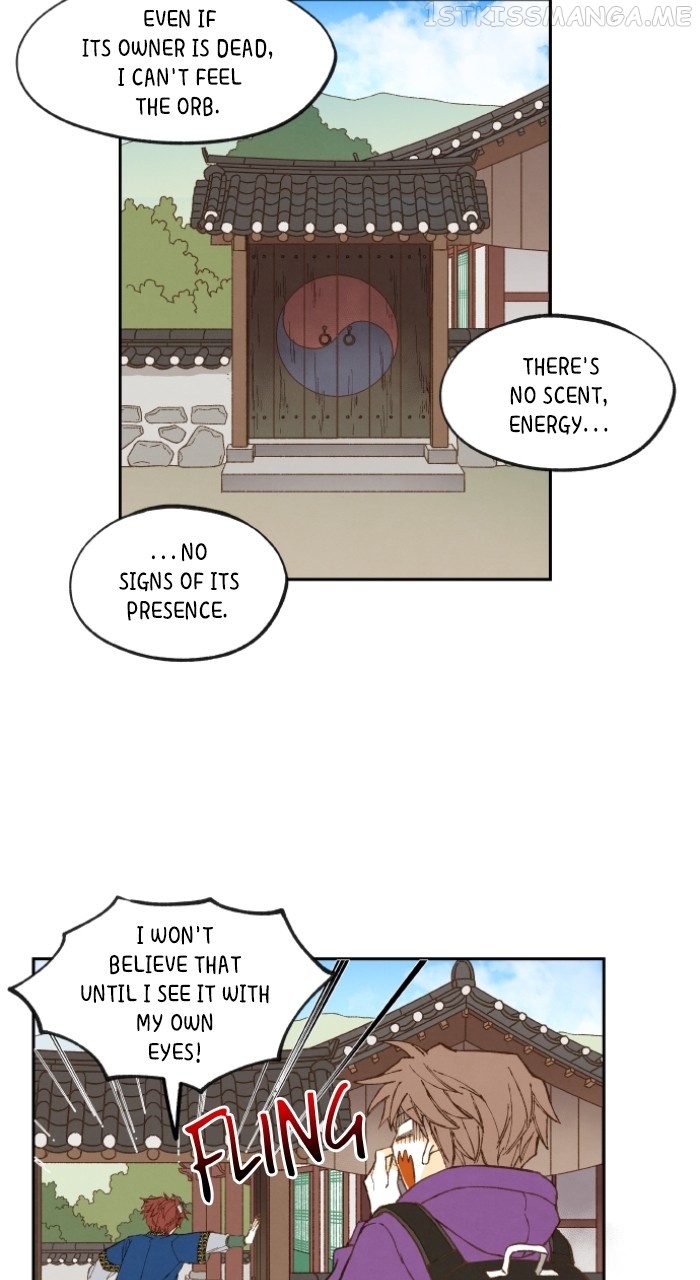 How to Become a Dragon Chapter 148 - page 21