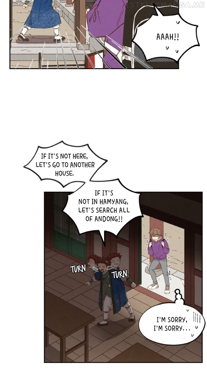 How to Become a Dragon Chapter 148 - page 22