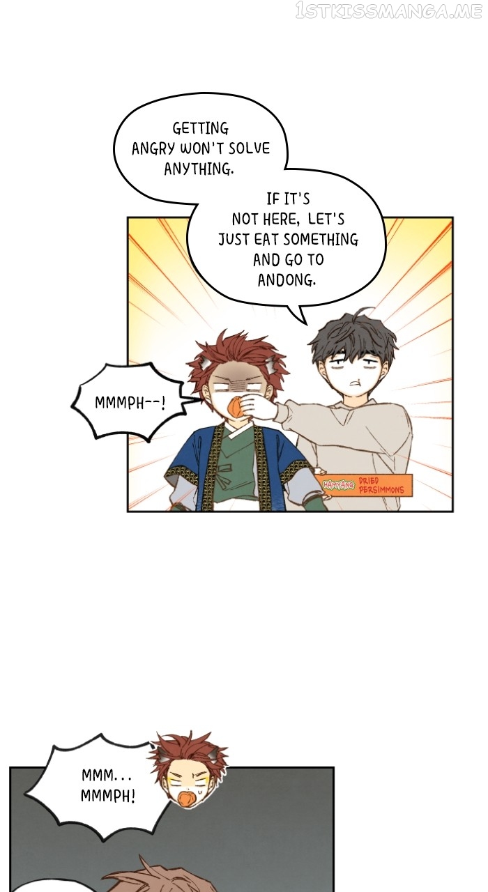 How to Become a Dragon Chapter 148 - page 33