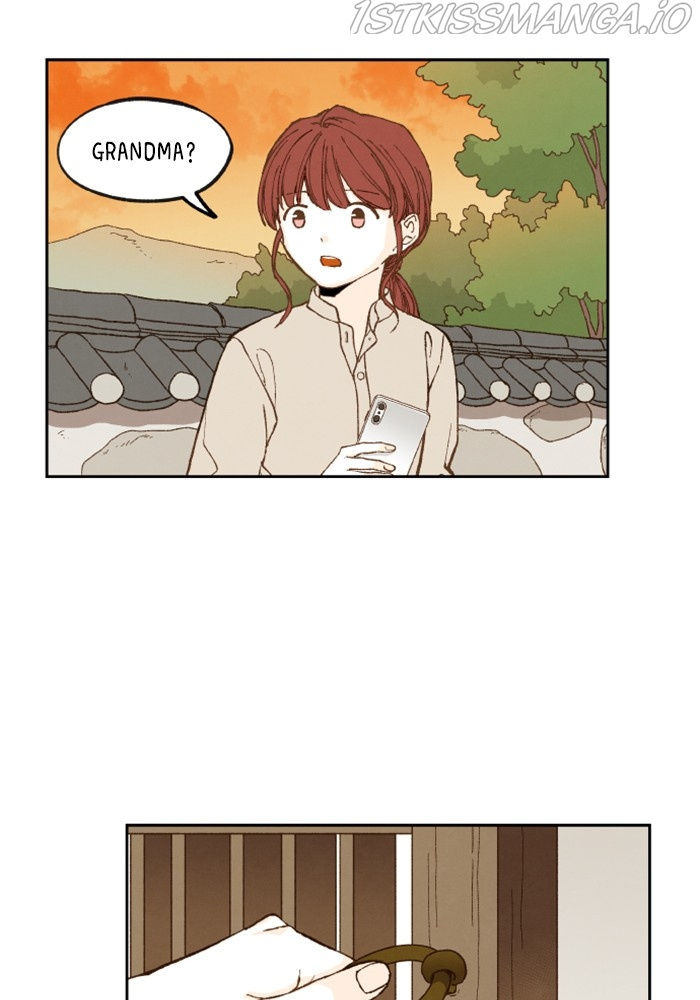 How to Become a Dragon chapter 137 - page 14
