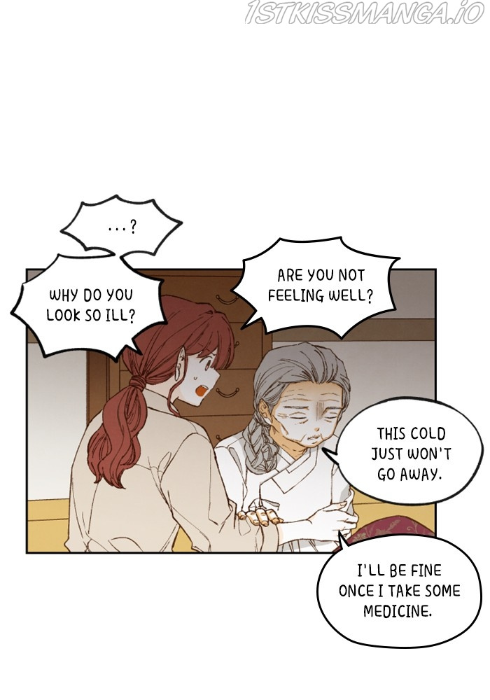 How to Become a Dragon chapter 137 - page 17