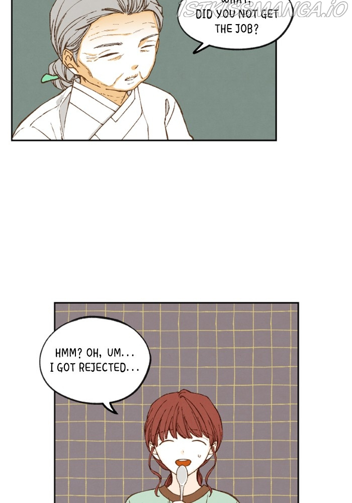 How to Become a Dragon chapter 137 - page 22