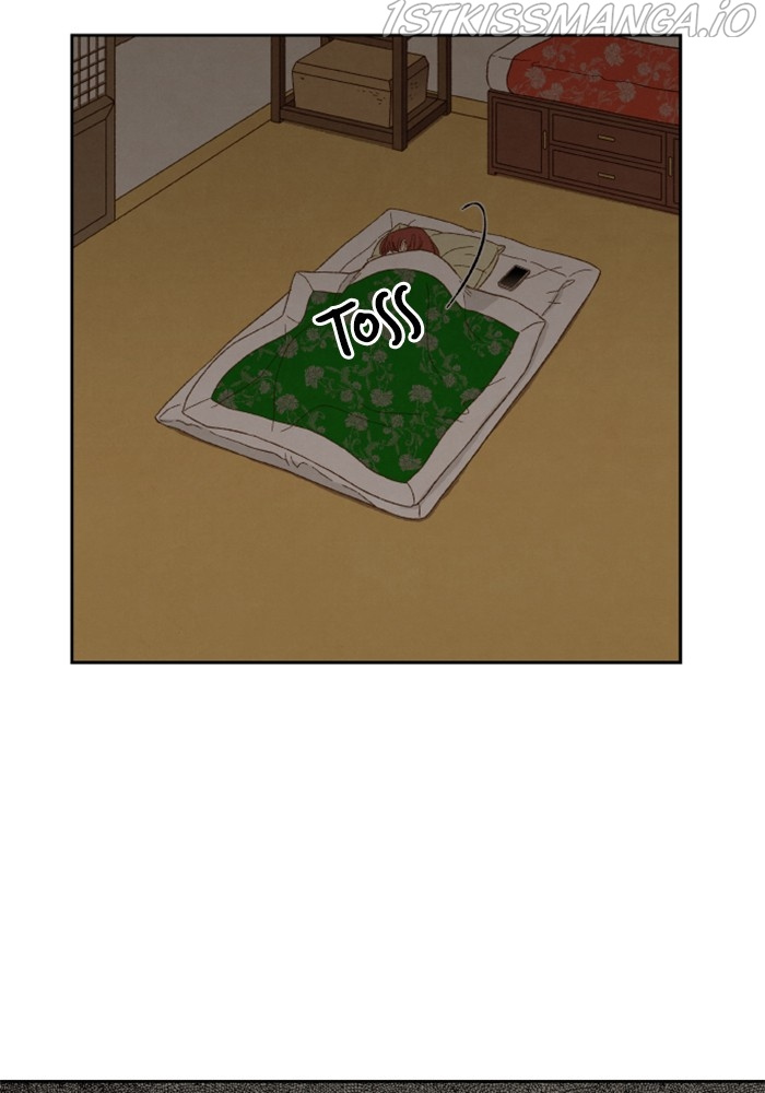 How to Become a Dragon chapter 137 - page 45