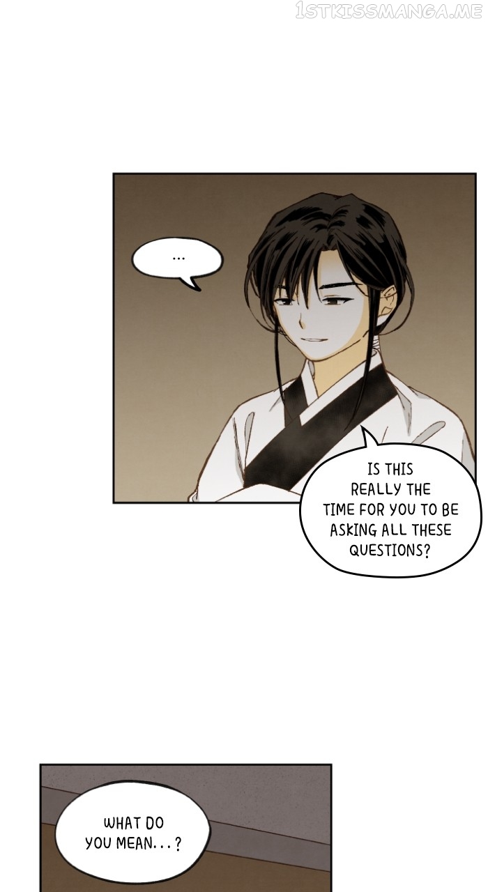 How to Become a Dragon Chapter 147 - page 10