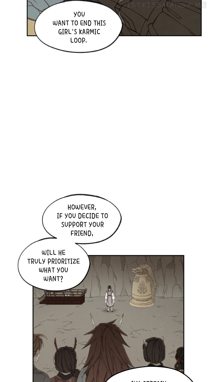 How to Become a Dragon Chapter 147 - page 12