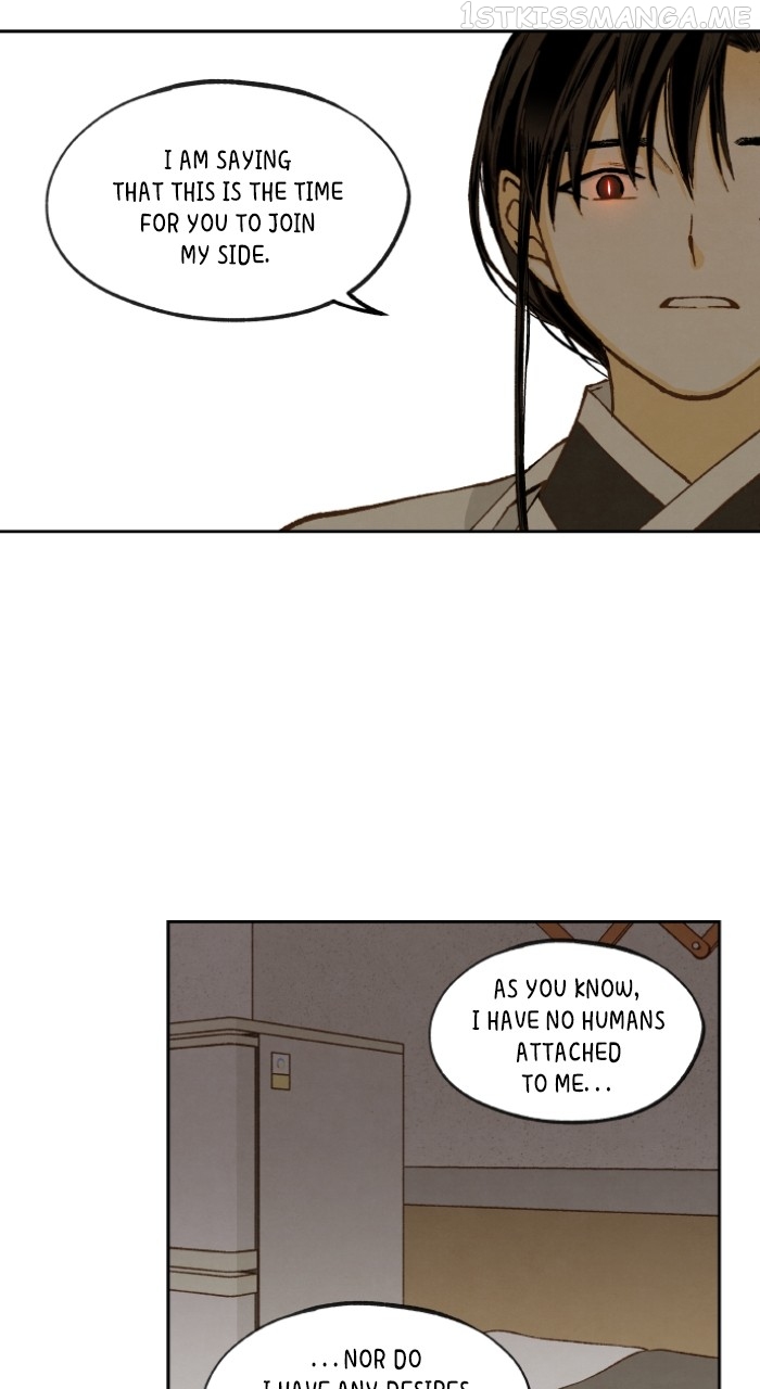 How to Become a Dragon Chapter 147 - page 14