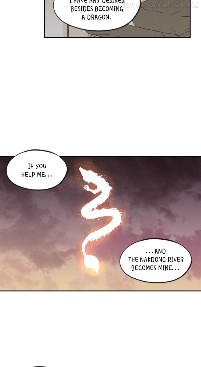 How to Become a Dragon Chapter 147 - page 15