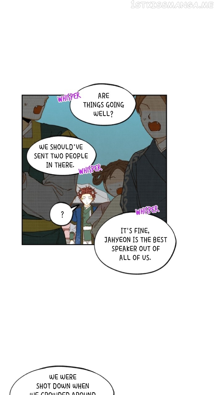 How to Become a Dragon Chapter 147 - page 23