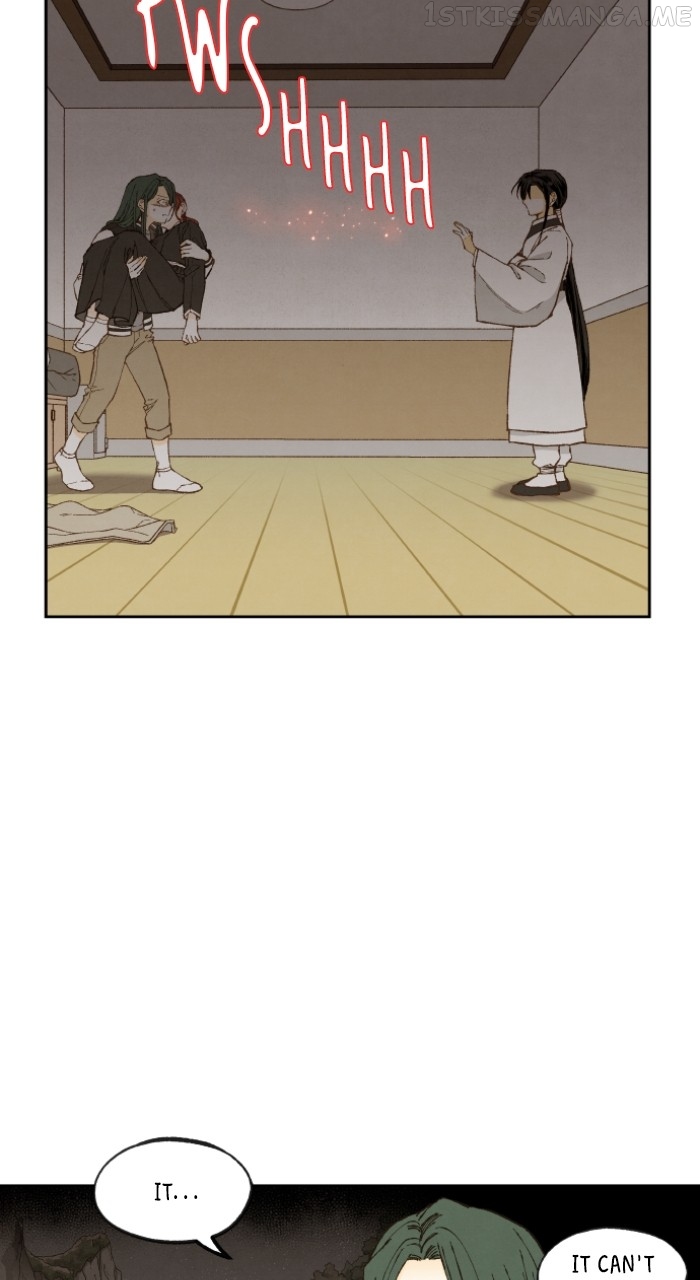 How to Become a Dragon Chapter 147 - page 6