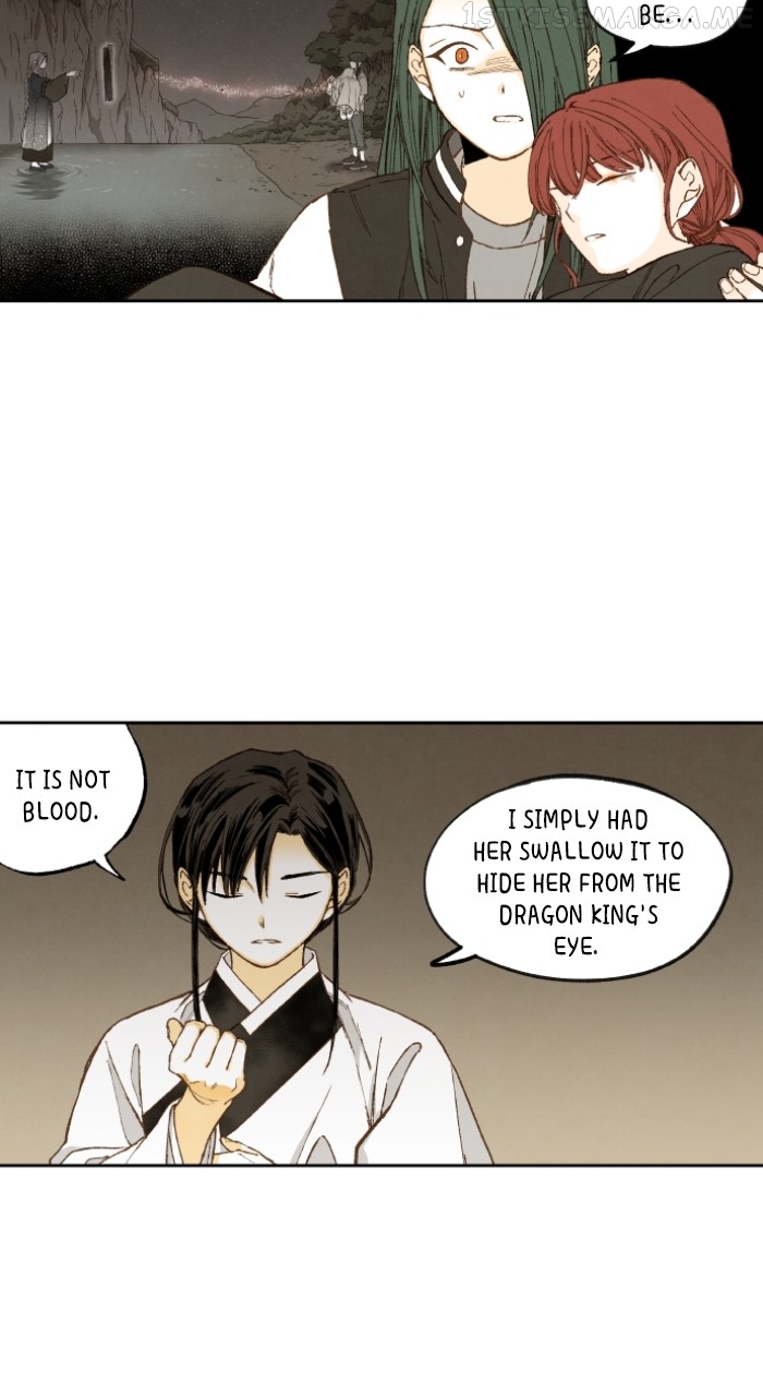 How to Become a Dragon Chapter 147 - page 7