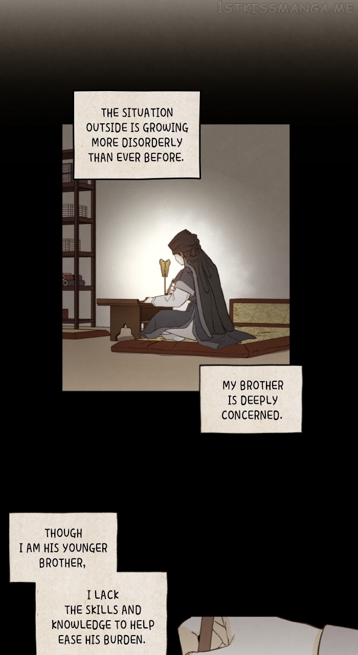 How to Become a Dragon Chapter 146 - page 12