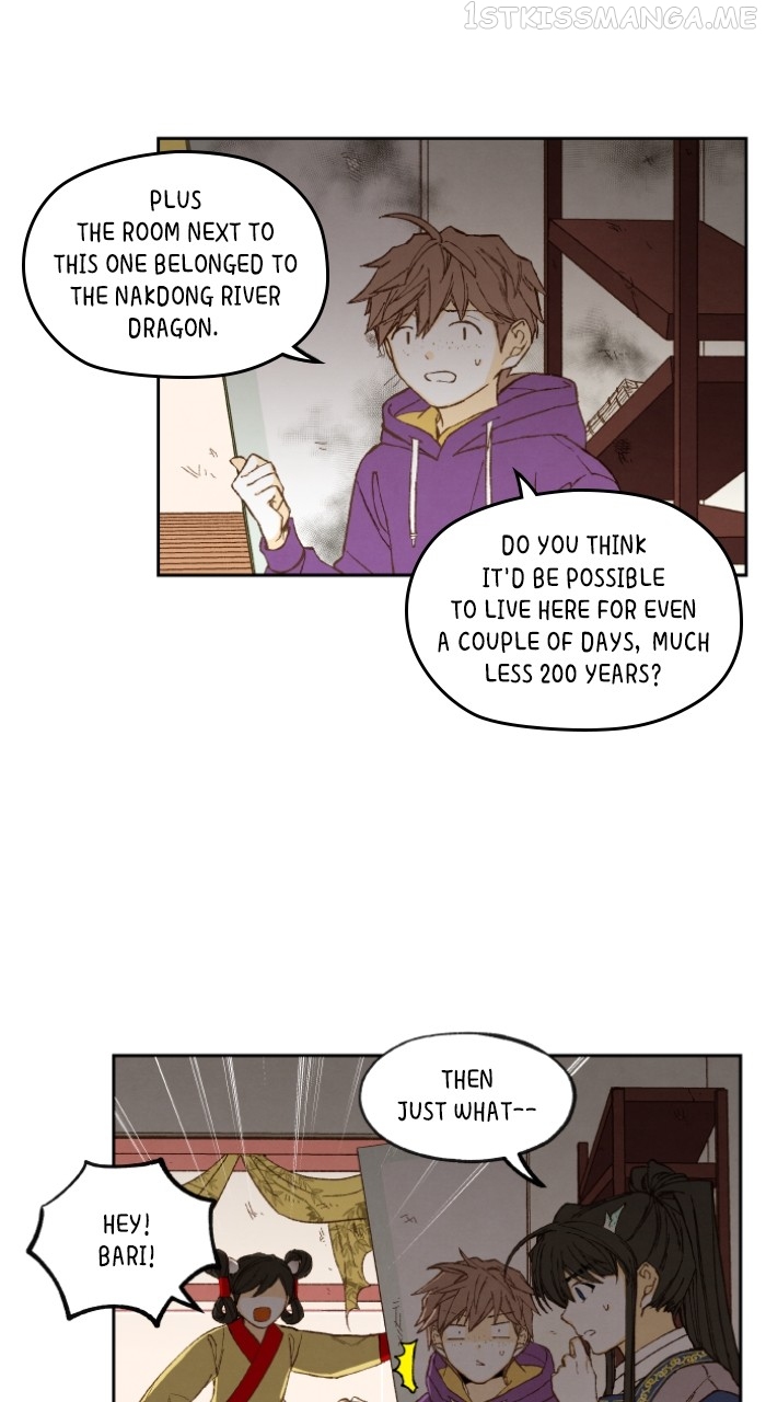 How to Become a Dragon Chapter 146 - page 17