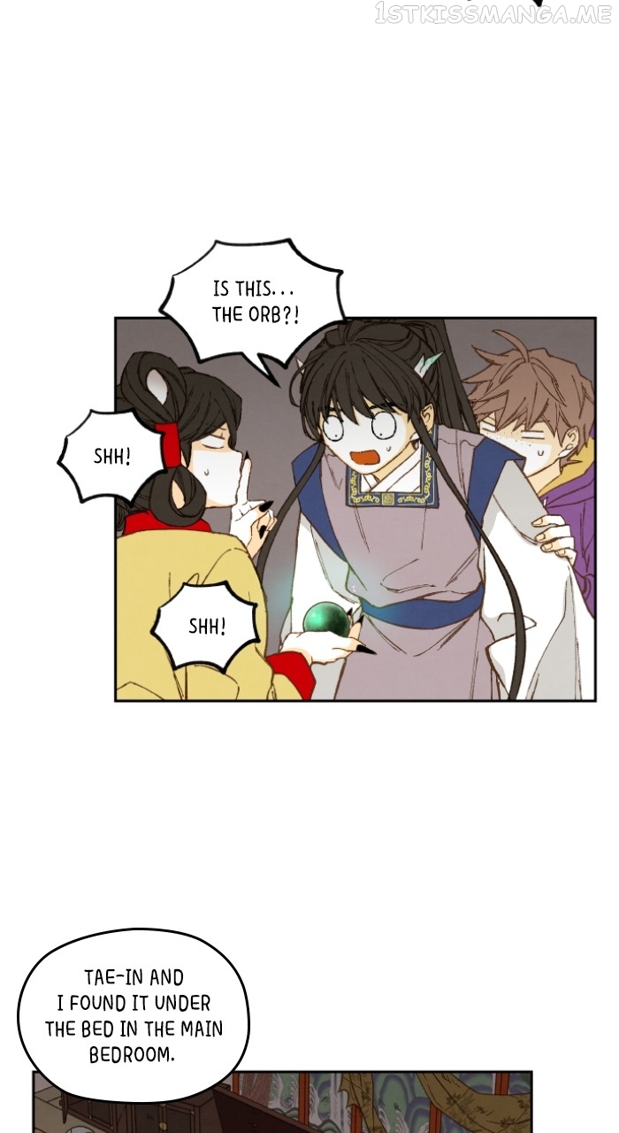 How to Become a Dragon Chapter 146 - page 20
