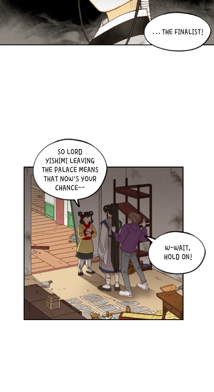 How to Become a Dragon Chapter 146 - page 31