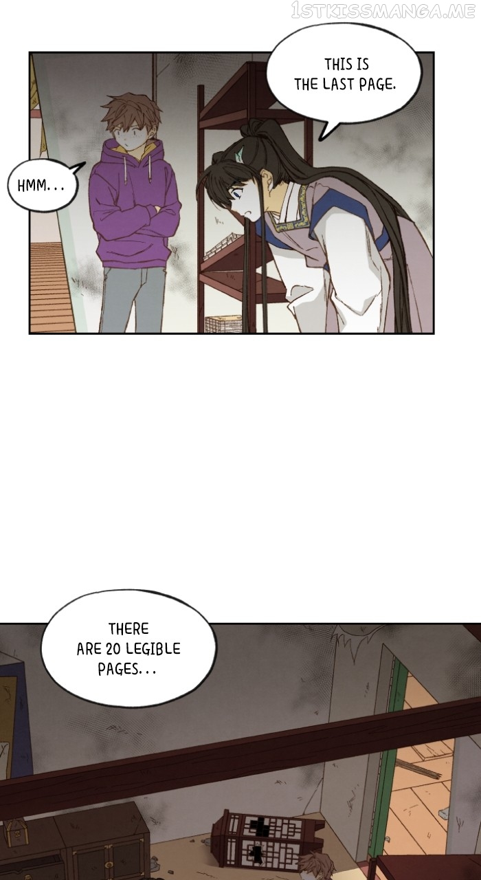 How to Become a Dragon Chapter 146 - page 8