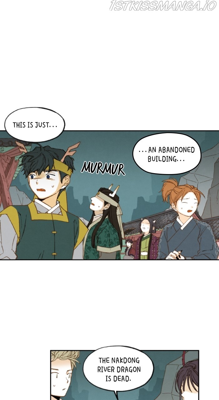 How to Become a Dragon chapter 143 - page 14