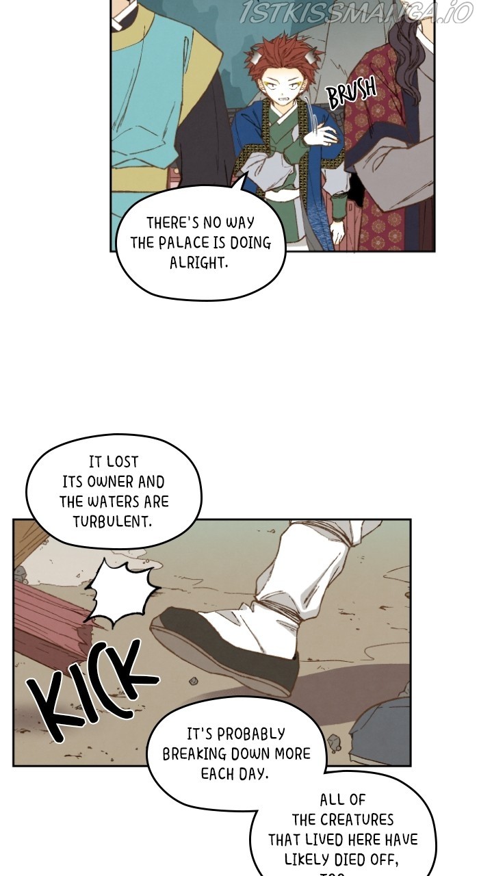 How to Become a Dragon chapter 143 - page 15