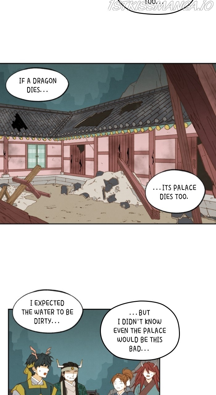 How to Become a Dragon chapter 143 - page 16