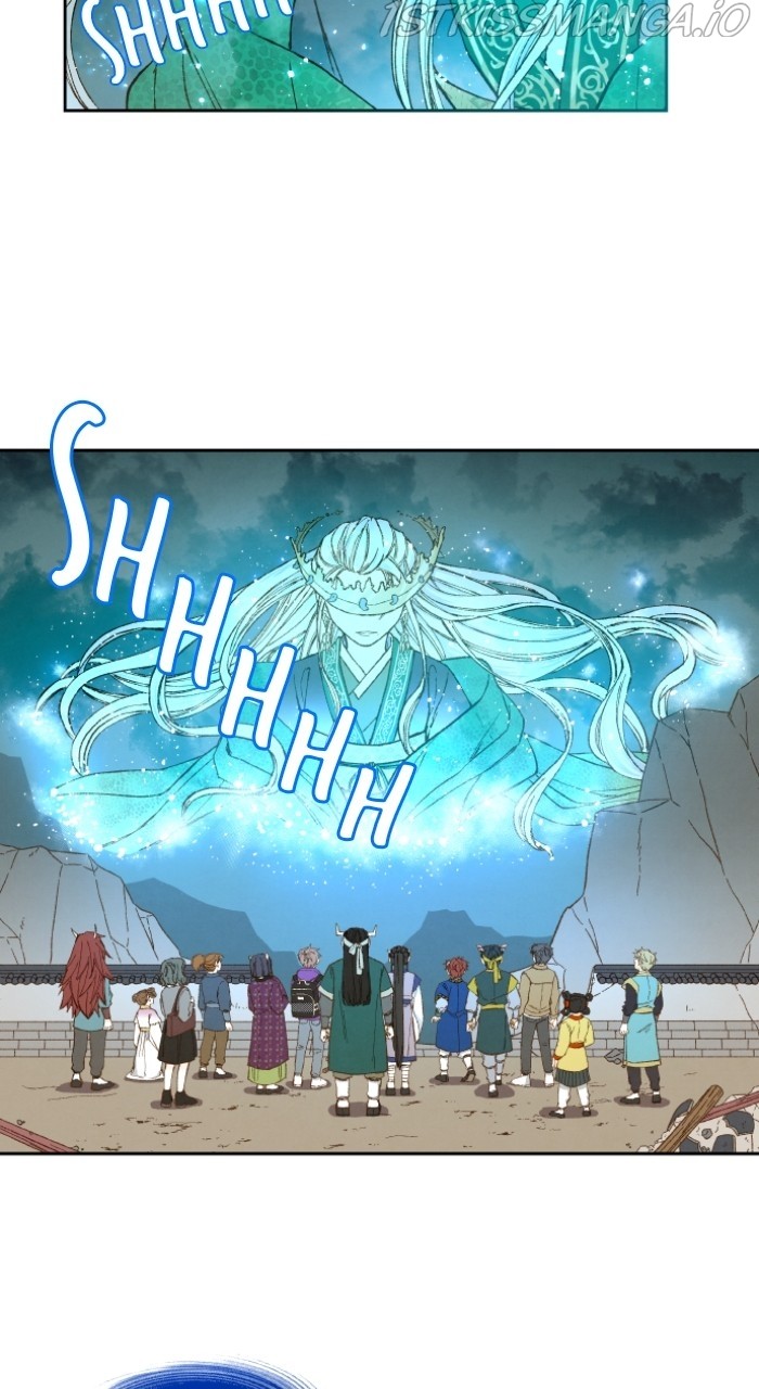 How to Become a Dragon chapter 143 - page 19