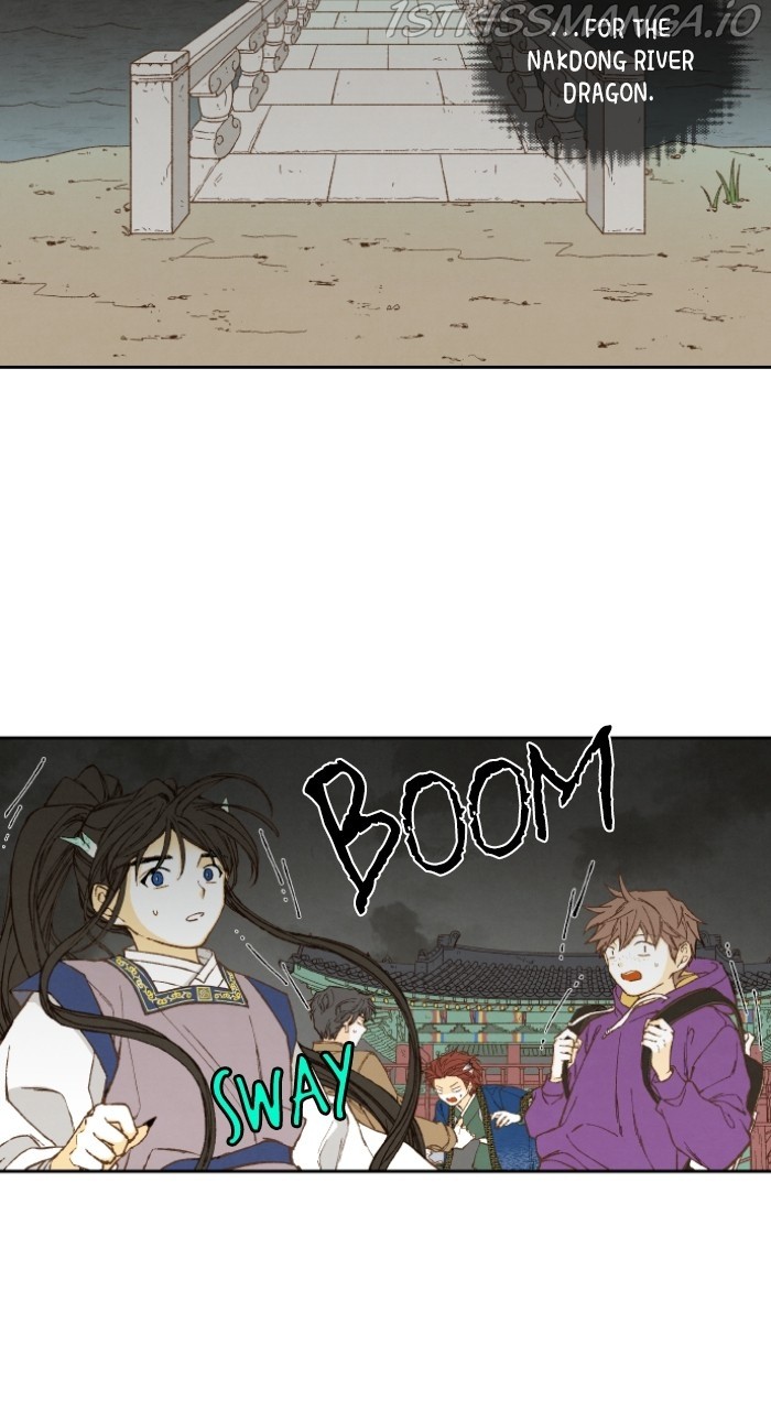 How to Become a Dragon chapter 143 - page 2