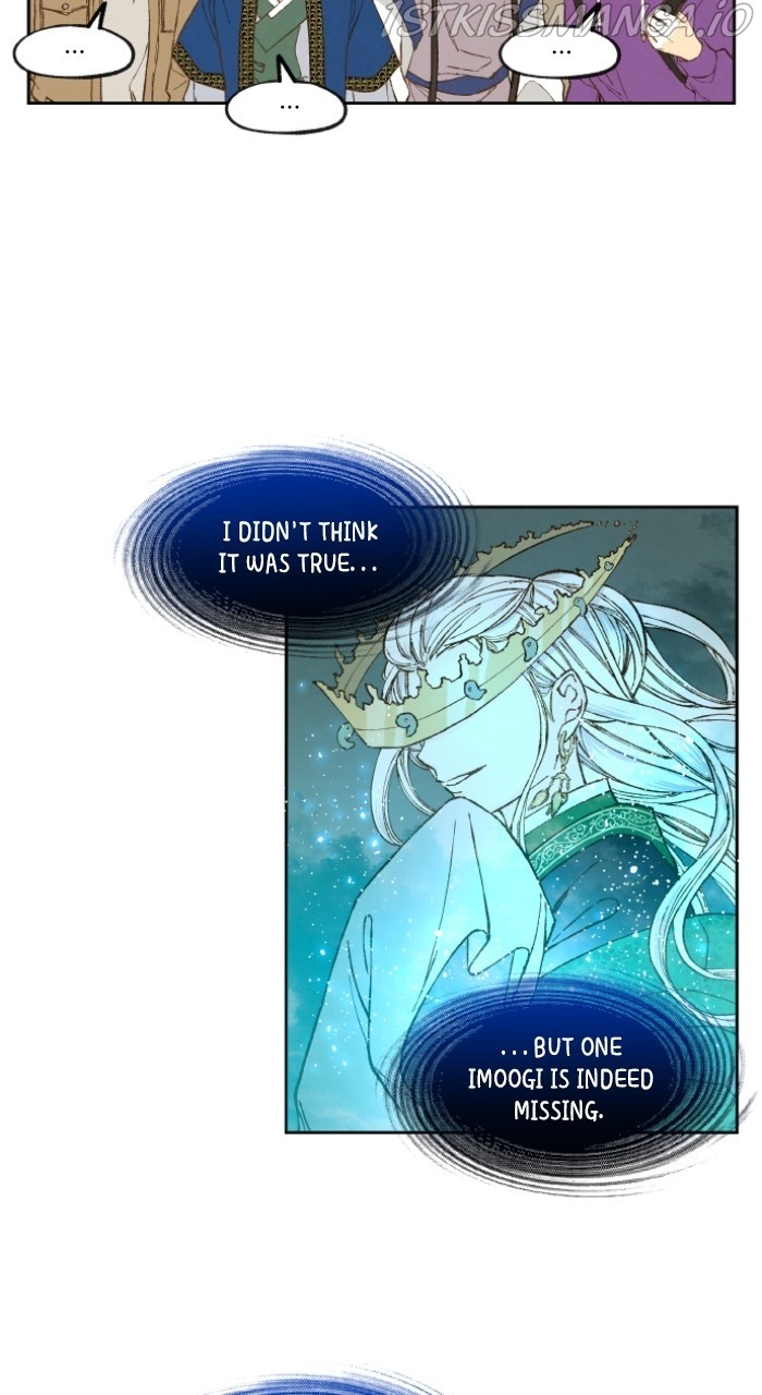 How to Become a Dragon chapter 143 - page 22