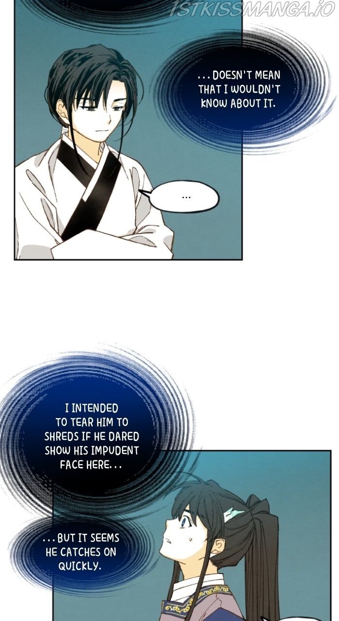 How to Become a Dragon chapter 143 - page 24